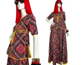 1970s vintage Indian cotton two piece set / tunic & skirt / co-ord / psych / Hippie / Morocco